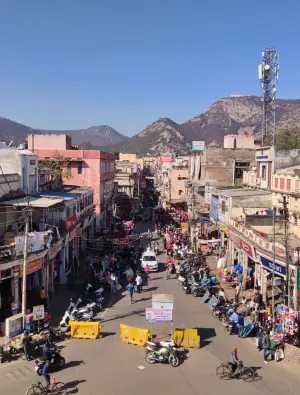 Bazaza Bazaar