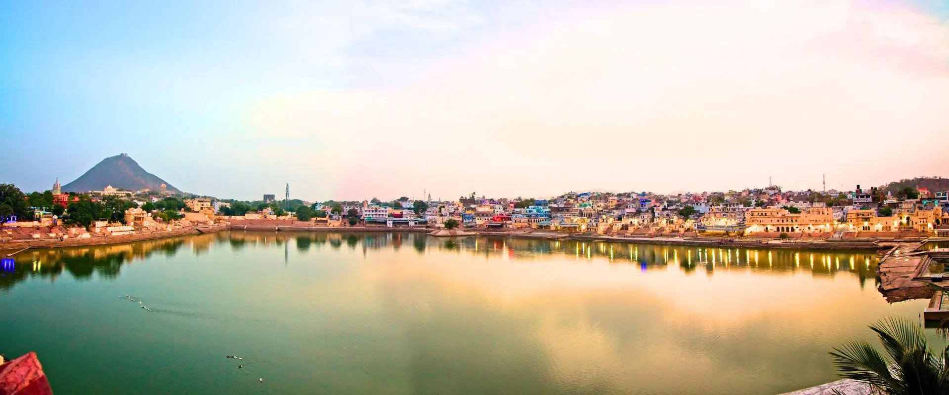 Pushkar