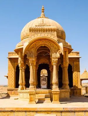 Vyas Chhatri